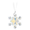 Swarovski figurer Holiday Magic Classics Star Ornament - 5684505