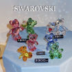 Swarovski figurer. Kris Bear Birthday Bears - 5639858